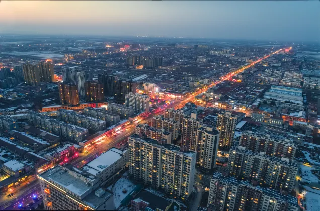 Отзывы об отеле Xiongan International Hotel