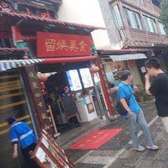 LIUHUAN User Photo