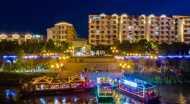 Qinjiang River Cruise