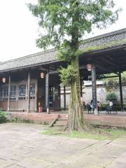 Zengjia Garden