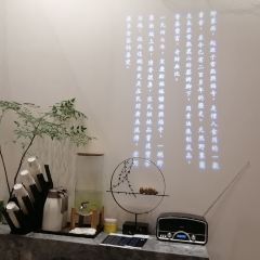 虞面斋常熟野蕈（Xun）面馆 User Photo