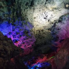 海南八一石花水洞地质公园 User Photo