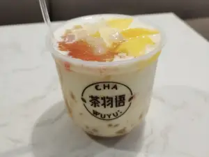 茶物語(遠安縣店)