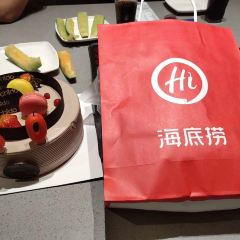 Haidilao Hot Pot (yintaicheng) ảnh của người dùng