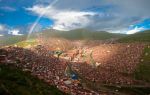 Larung Gar Buddhist Academy