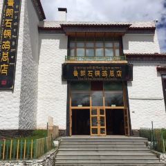 Cuihua Stone Pot Restaurant with Local features User Photo