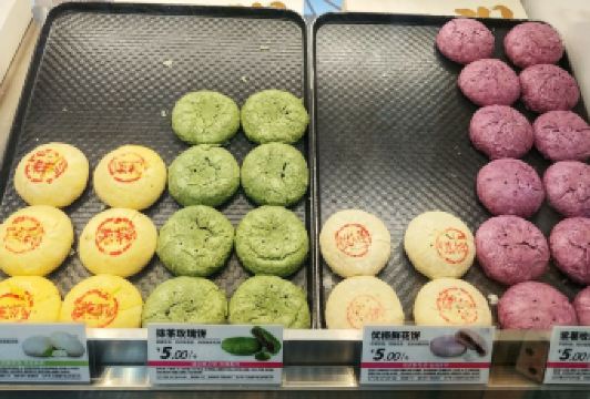 JIAHUAXIANHUABING User Photo