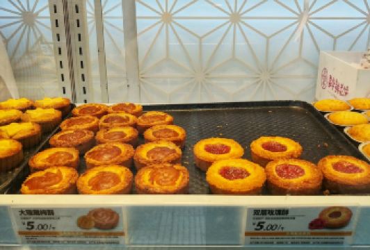 JIAHUAXIANHUABING User Photo