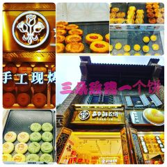 JIAHUAXIANHUABING User Photo
