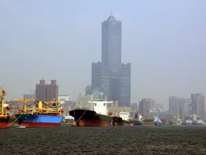 Port of Kaohsiung
