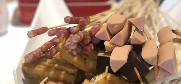 正宗钢管厂五区小郡肝火锅串串香(京山店)