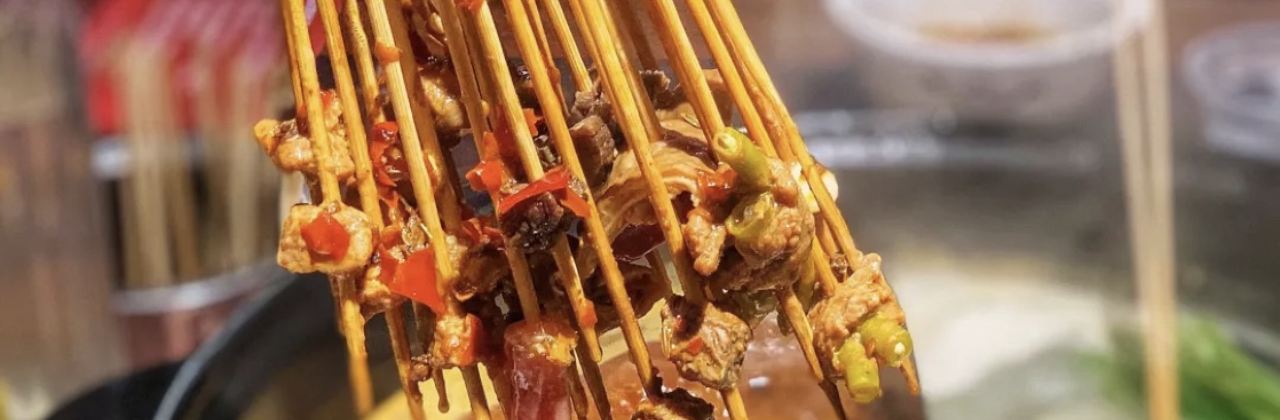 百味记小郡肝砂罐串串(京山旗舰店)