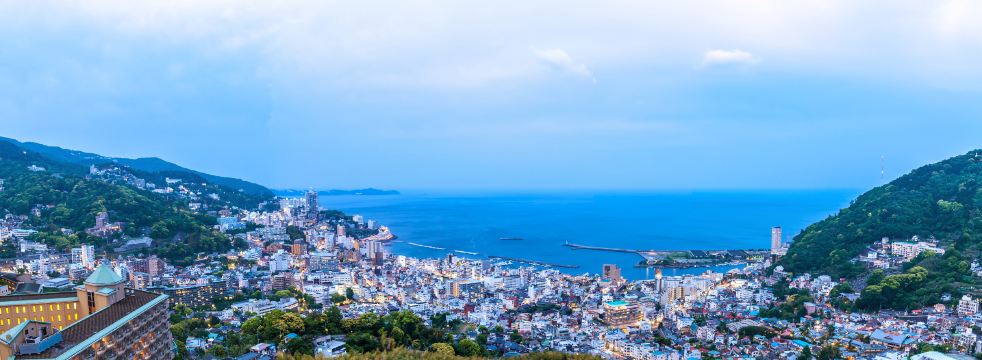 Atami