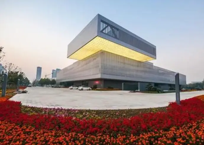 Tianjinshi Wuqingqu Museum