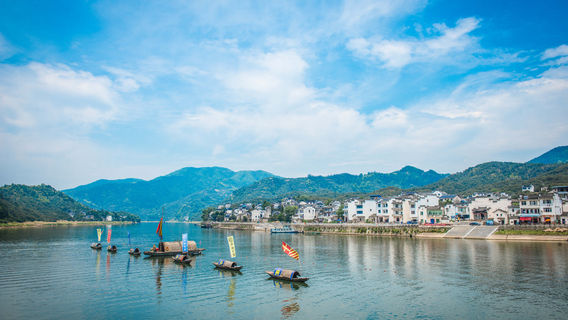 Yi CountyTours