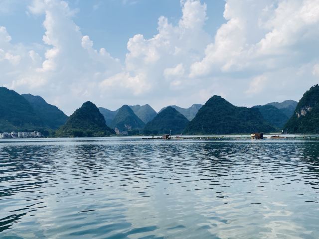 Quyang Lake