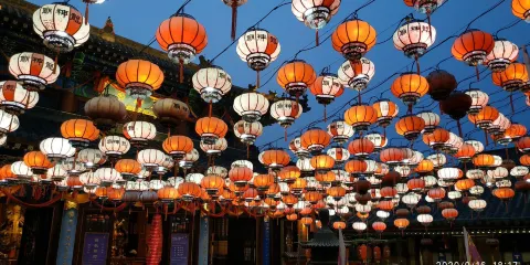 東夷小鎮