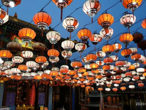 東夷小鎮
