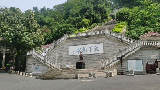 出差到梧州，萬秀區這邊走走逛逛，發展市區附近有中山公園進去走