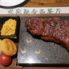 Shi Jia Niu Ba Cheng 여행 사진