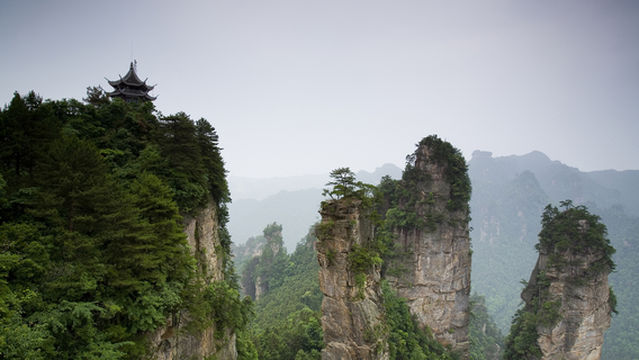 Wufeng Guojia Dizhi Park Museum