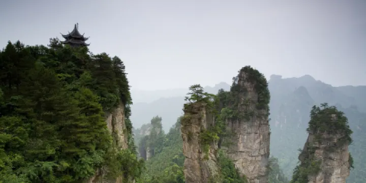 五峰國家地質公園博物館