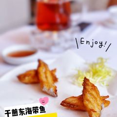 黄鱼馆(静安店) User Photo