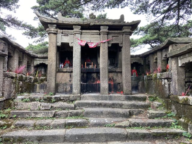 삼청궁
