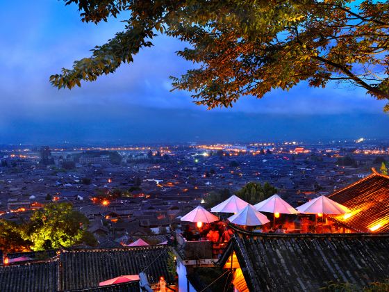 Lijiang Gucheng Jiuba Street