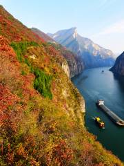 Chongqing Qutang Gorge