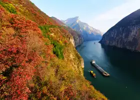 Chongqing Qutang Gorge