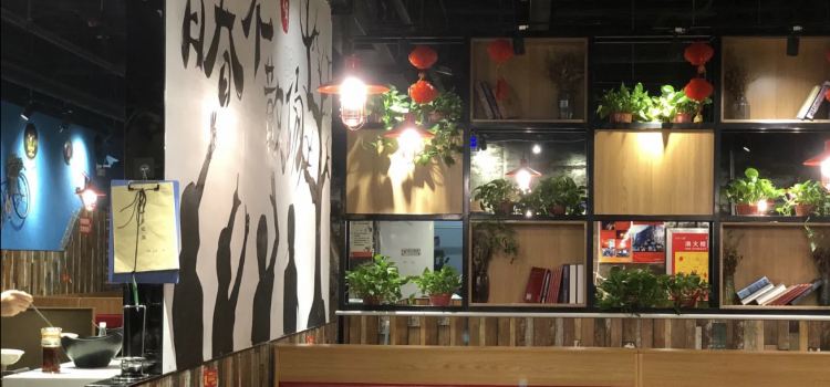虾吃虾涮(天一广场店)