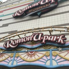 寧波 羅蒙環球楽園 ローモン Uパーク 評判 案内 トリップドットコム 寧波 羅蒙環球楽園 ローモン Uパーク 評判 案内 トリップドットコム