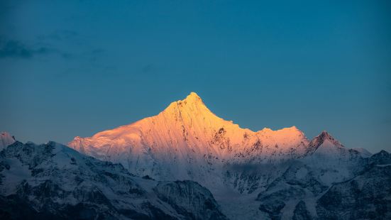 Rizhaojin Mountain