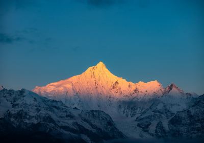 Rizhaojin Mountain