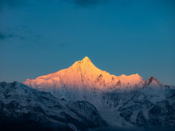 Rizhaojin Mountain