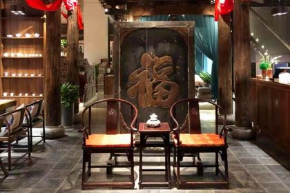 Cheng Qiang Gen Henan's Old Tea House