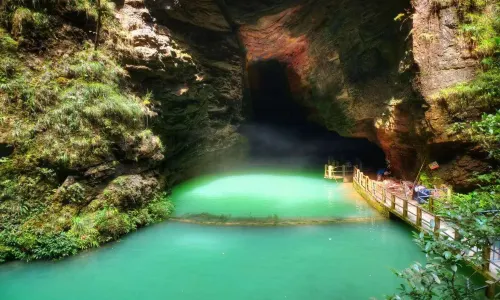 Hou'er Sinkhole Scenic Area