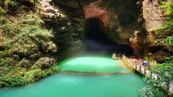 후얼 싱크홀·익스트림 액티비티 공원