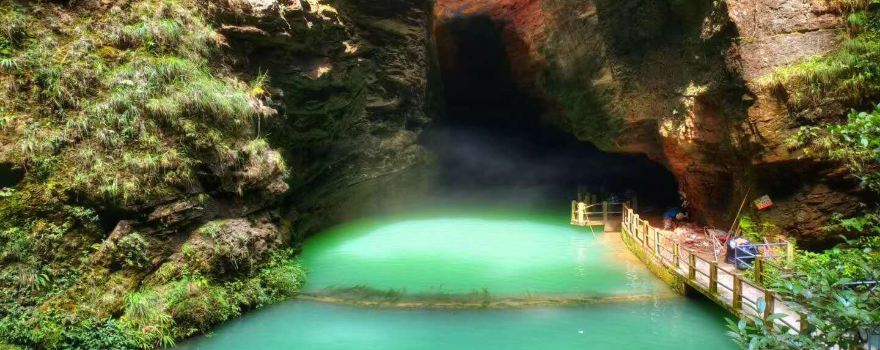 Hou'er Sinkhole Scenic Area