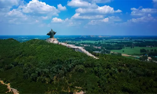 芒碭山