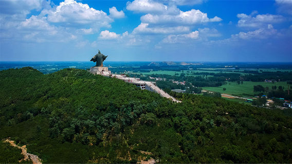 Mount Mangdang Tourist Area