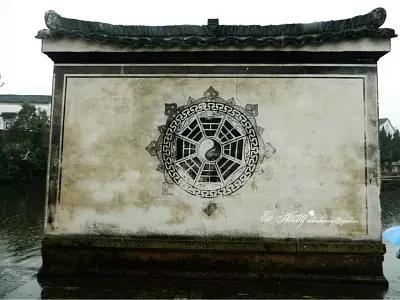 Zhuge Bagua Village