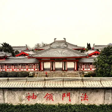 Xuanzang Memorial Hall (xi'an)