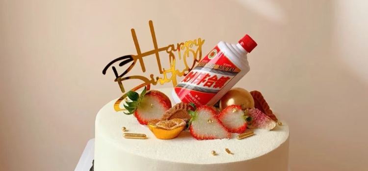 欧贝拉生日蛋糕