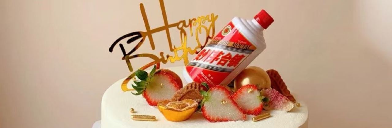 欧贝拉生日蛋糕