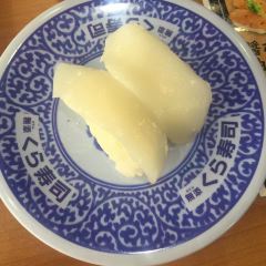 Sushico User Photo