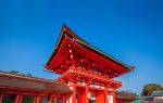 Sapporo Fushimi Inari Shrine