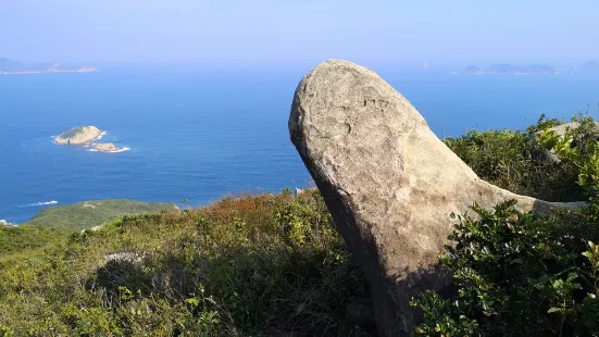 小洋山石龍景區