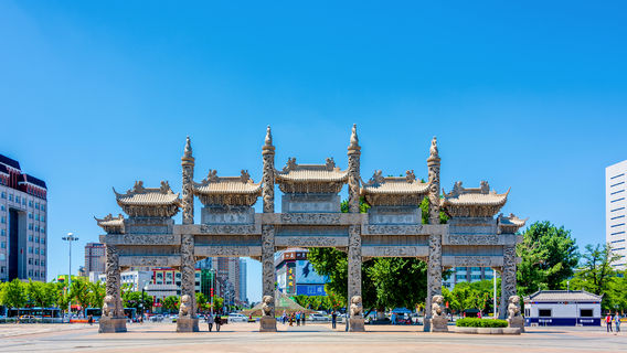 Guangyou Temple